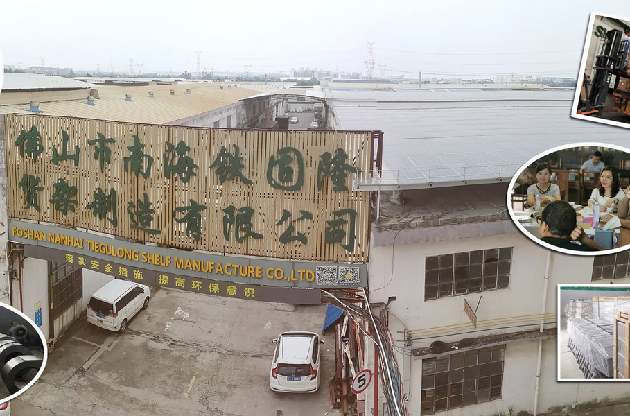 Китай Foshan Nanhai Tiegulong Shelf Manufacture Co., Ltd. Профиль компании